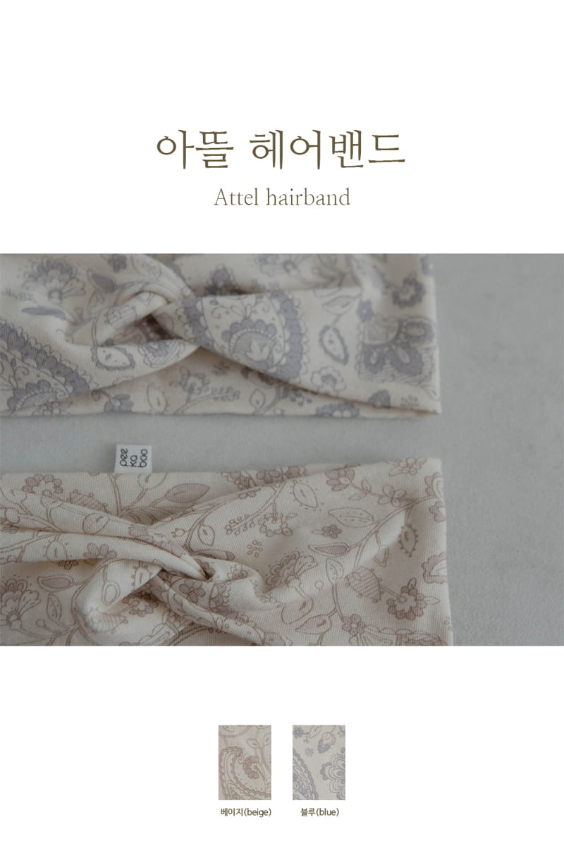 Peekaboo - Korean Baby Fashion - #babywear - Attel Hairand 48cm