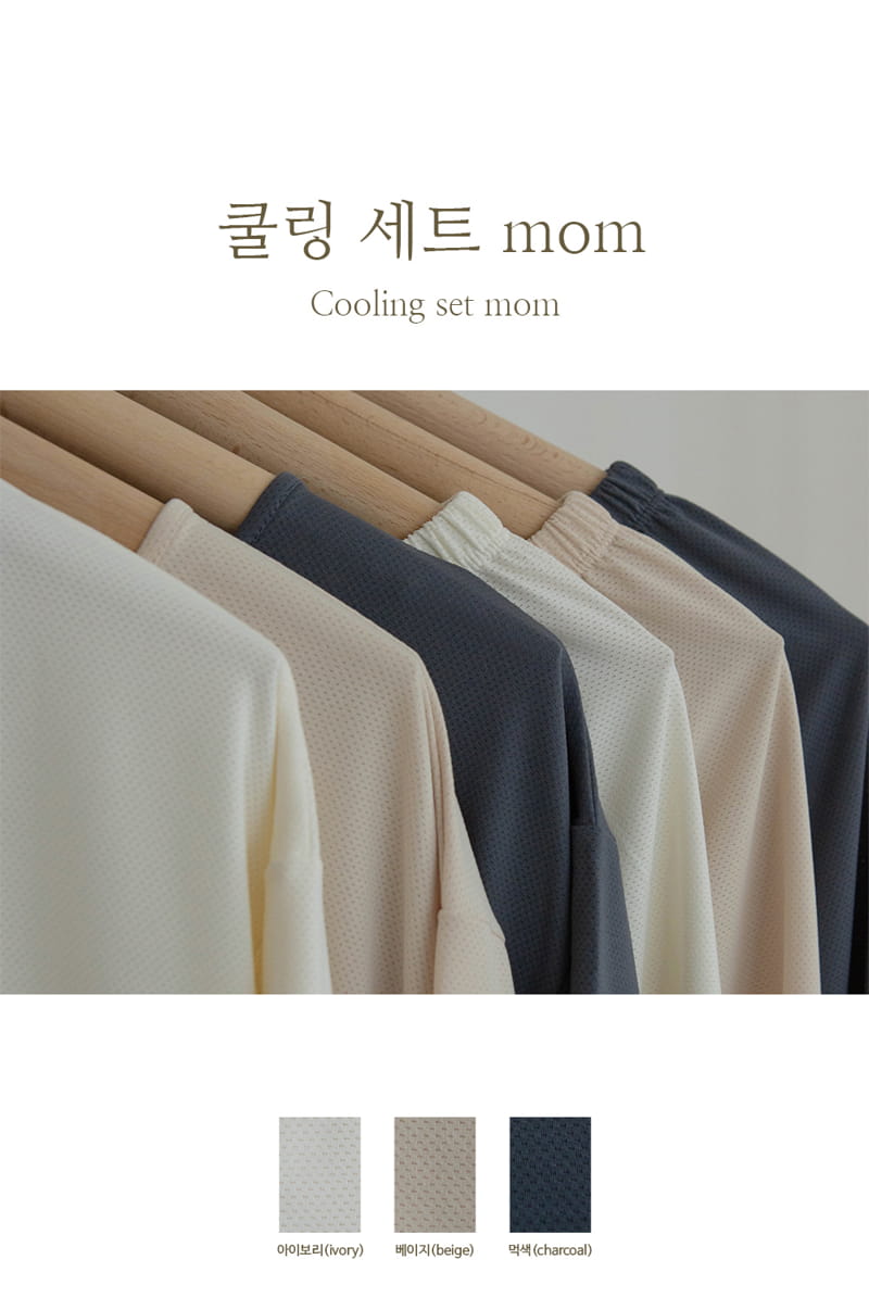 Peekaboo - Korean Women Fashion - #momslook - Cooling Easywear Mom