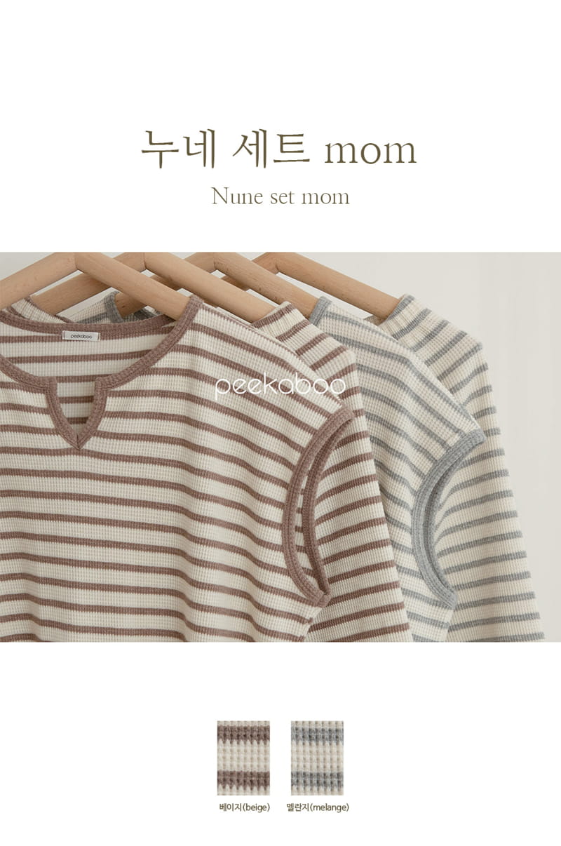 Peekaboo - Korean Women Fashion - #womensfashion - Nune Easywear Mom