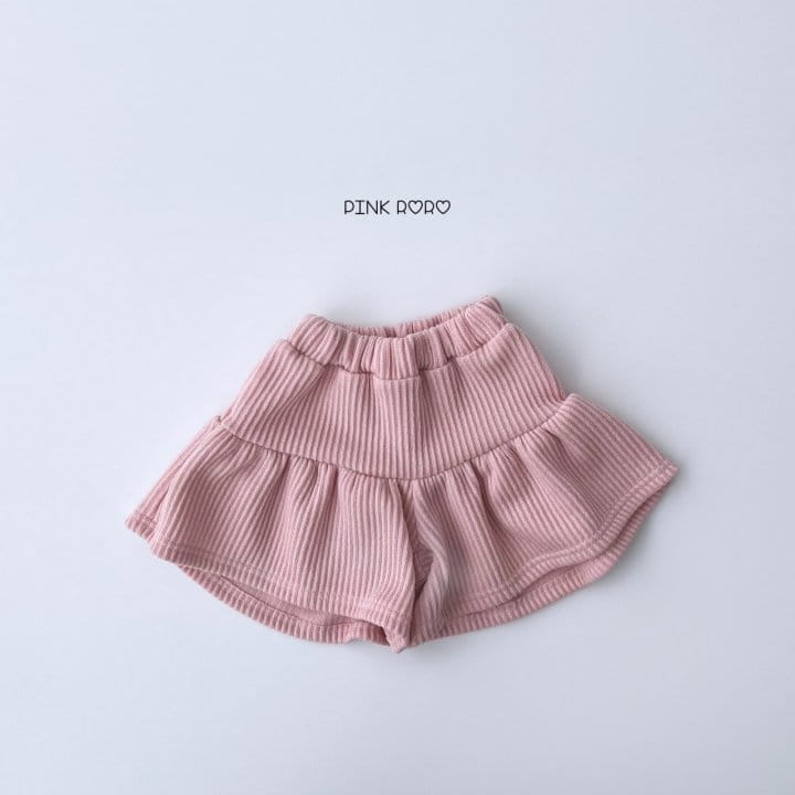 Pink Roro - Korean Children Fashion - #littlefashionista - Cler Skier Shorts