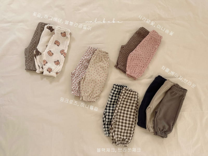 Valu Bebe - Korean Baby Fashion - #babylifestyle - Need Pants