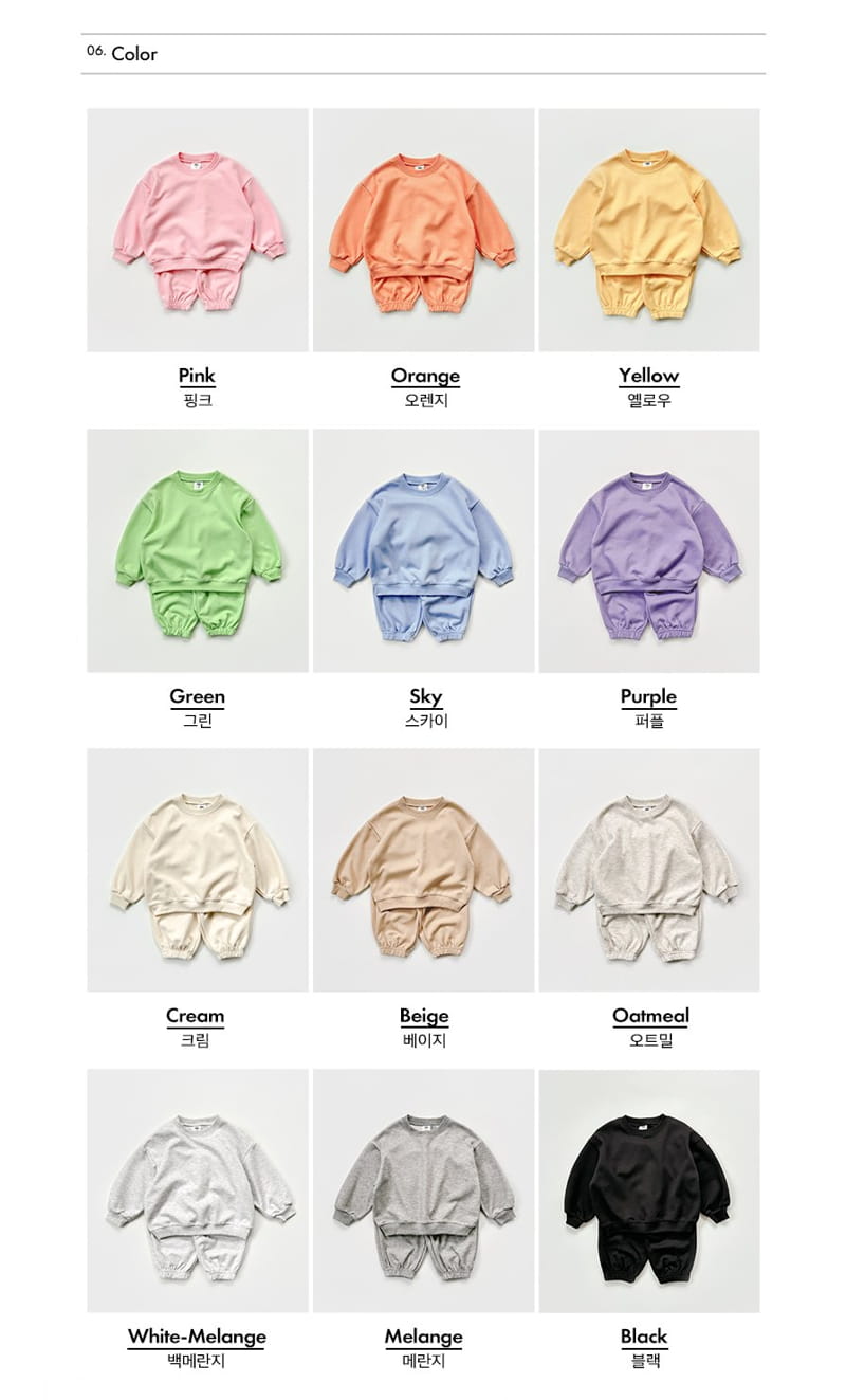 Whitesketchbook - Korean Children Fashion - #fashionkids - Muzi Sweatshirt Sweatshirt Set - 12