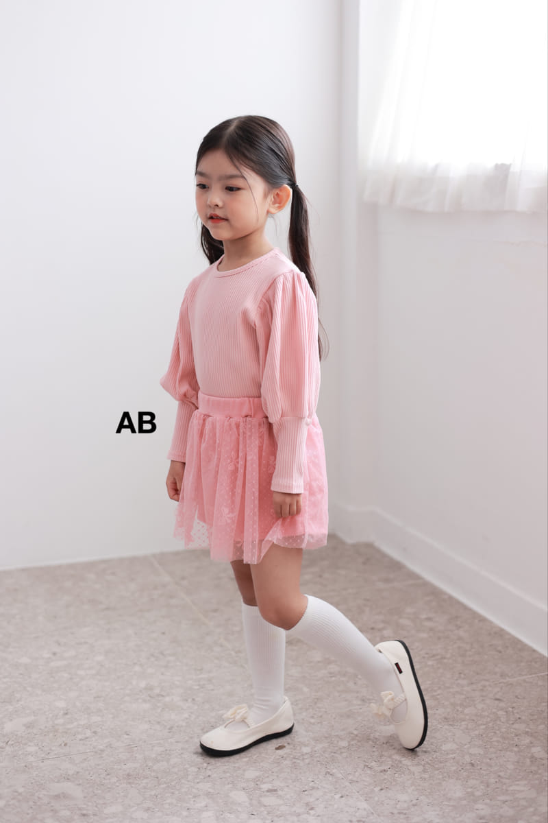 Ab - Korean Children Fashion - #Kfashion4kids - My  Chou TEe - 8
