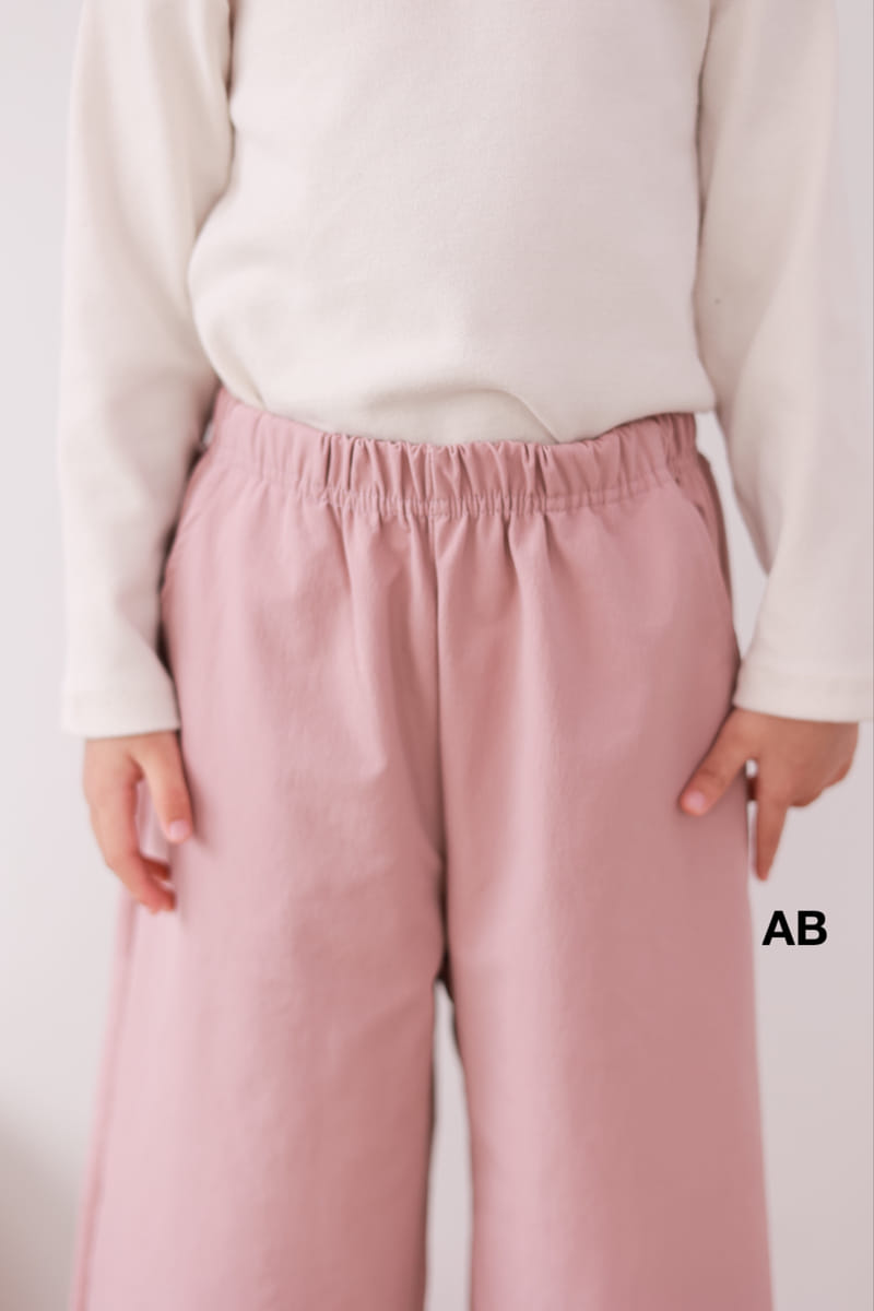 Ab - Korean Children Fashion - #Kfashion4kids - String Pants - 9