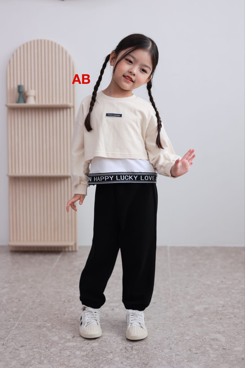 Ab - Korean Children Fashion - #Kfashion4kids - Sausage Pants - 2