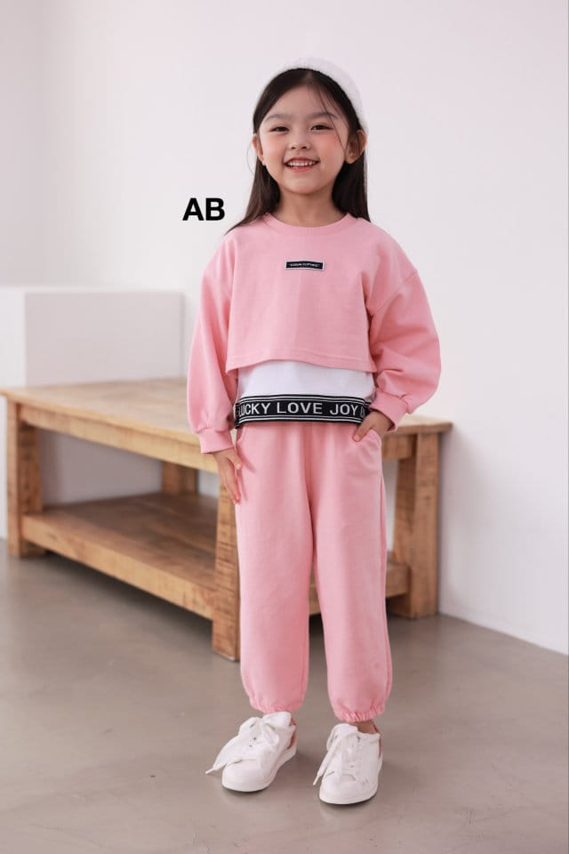 Ab - Korean Children Fashion - #childofig - Casual Set - 4