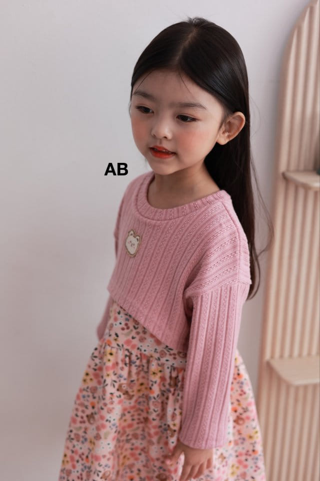 Ab - Korean Children Fashion - #childrensboutique - Bear One-piece - 7