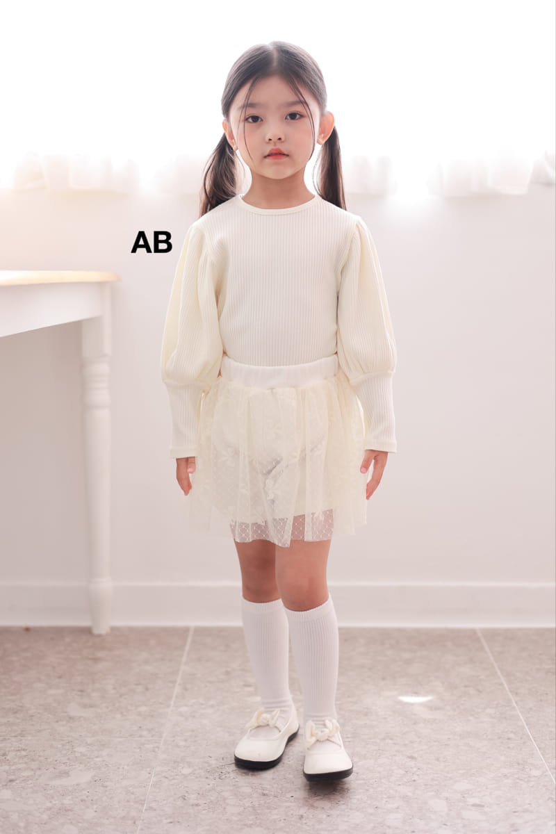 Ab - Korean Children Fashion - #childrensboutique - Jue Skirt Pants - 3