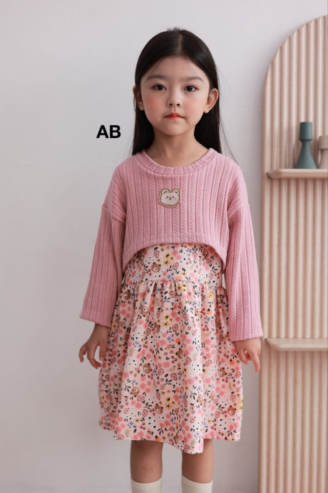 Ab - Korean Children Fashion - #designkidswear - Bear One-piece - 8
