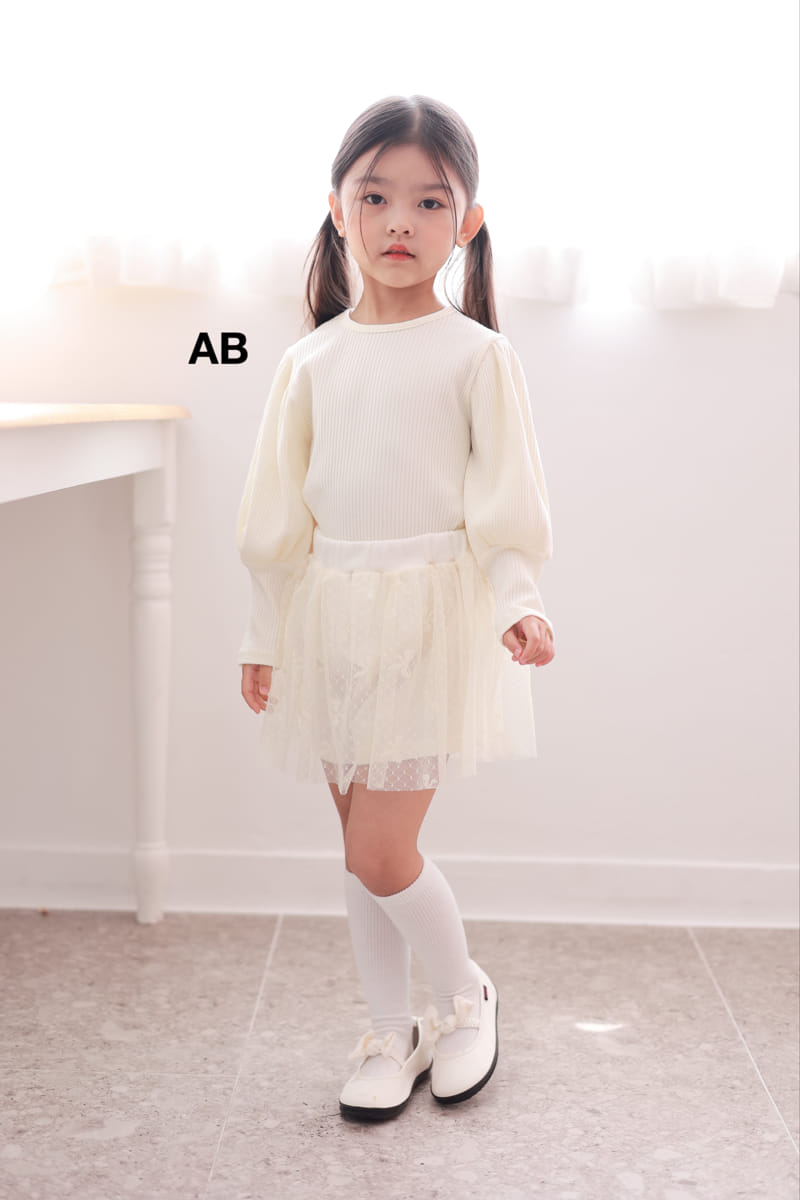 Ab - Korean Children Fashion - #childrensboutique - Jue Skirt Pants - 4