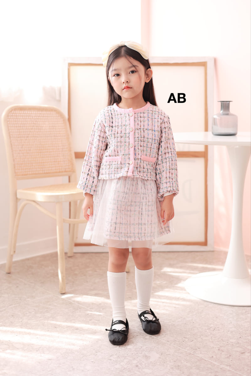 Ab - Korean Children Fashion - #designkidswear - Showed Set - 11
