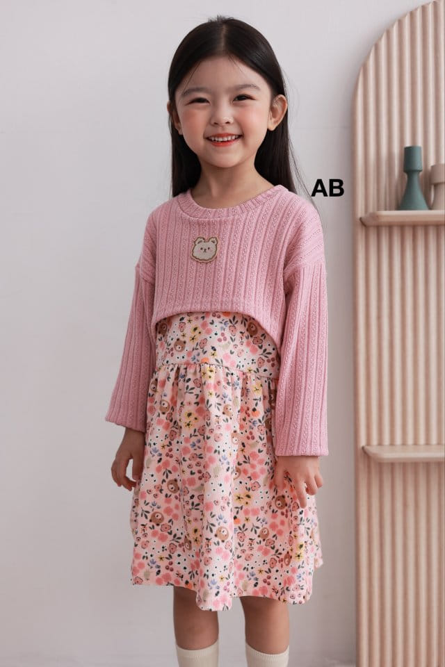 Ab - Korean Children Fashion - #discoveringself - Bear One-piece - 9