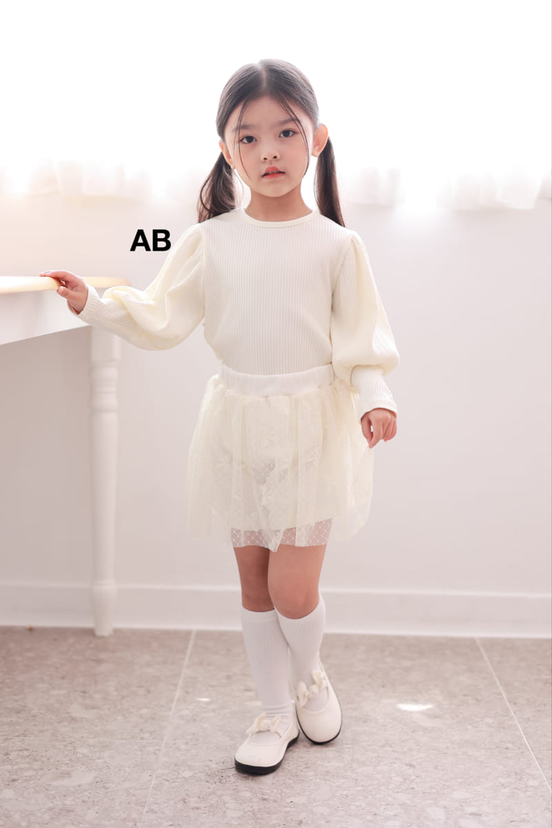 Ab - Korean Children Fashion - #discoveringself - Jue Skirt Pants - 5