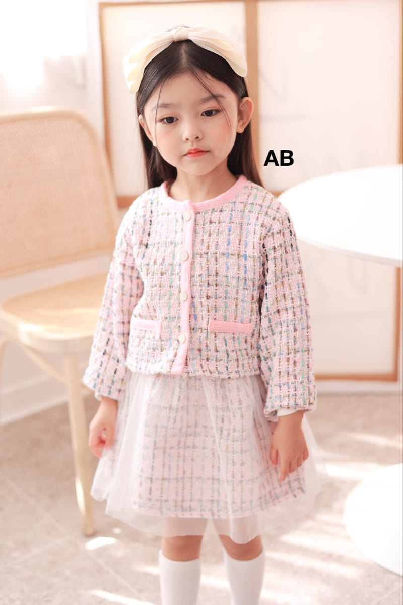 Ab - Korean Children Fashion - #discoveringself - Showed Set - 12