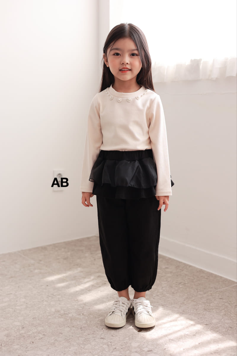 Ab - Korean Children Fashion - #discoveringself - Jewerly Tee - 7