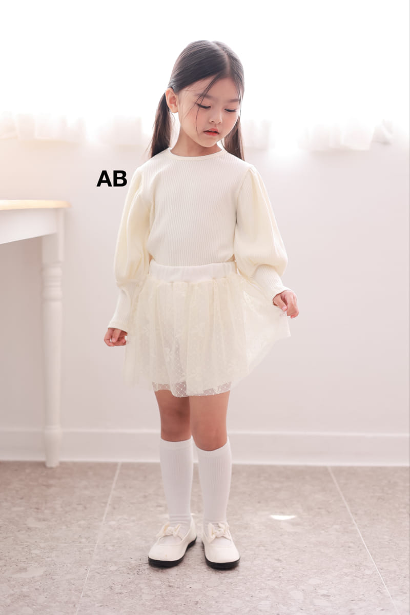 Ab - Korean Children Fashion - #fashionkids - Jue Skirt Pants - 6