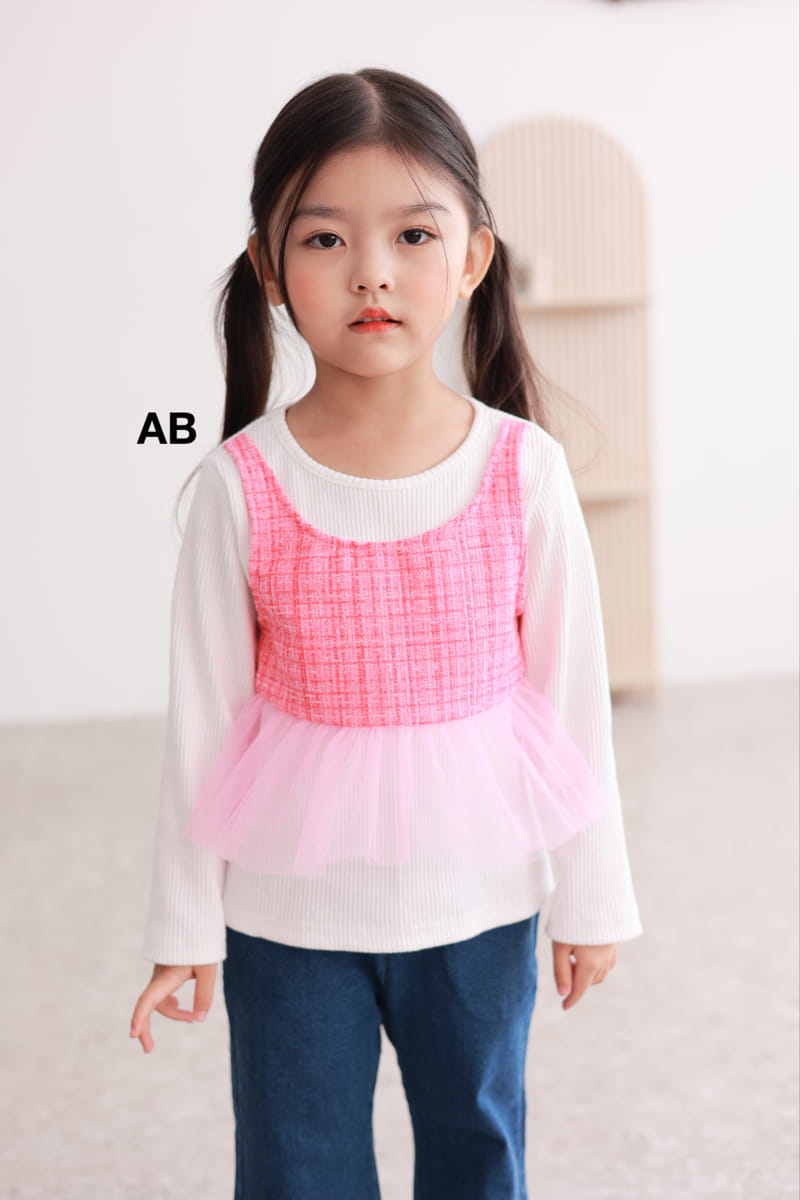 Ab - Korean Children Fashion - #kidsshorts - Fancy Bustier Tee - 9