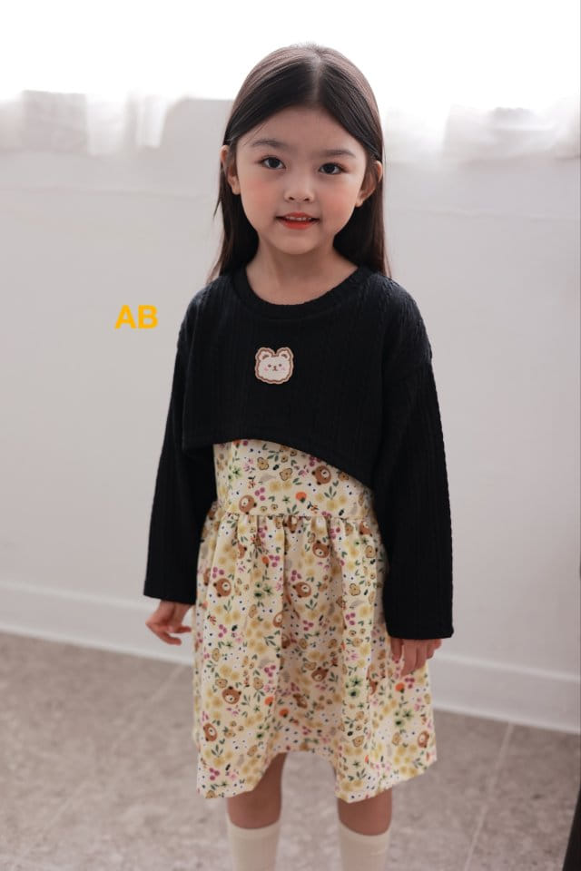 Ab - Korean Children Fashion - #kidsstore - Bear One-piece - 12