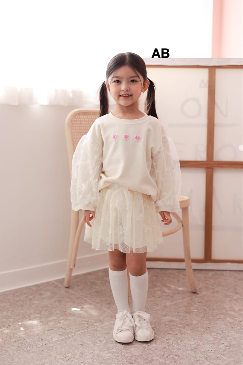 Ab - Korean Children Fashion - #kidzfashiontrend - Jue Skirt Pants - 9