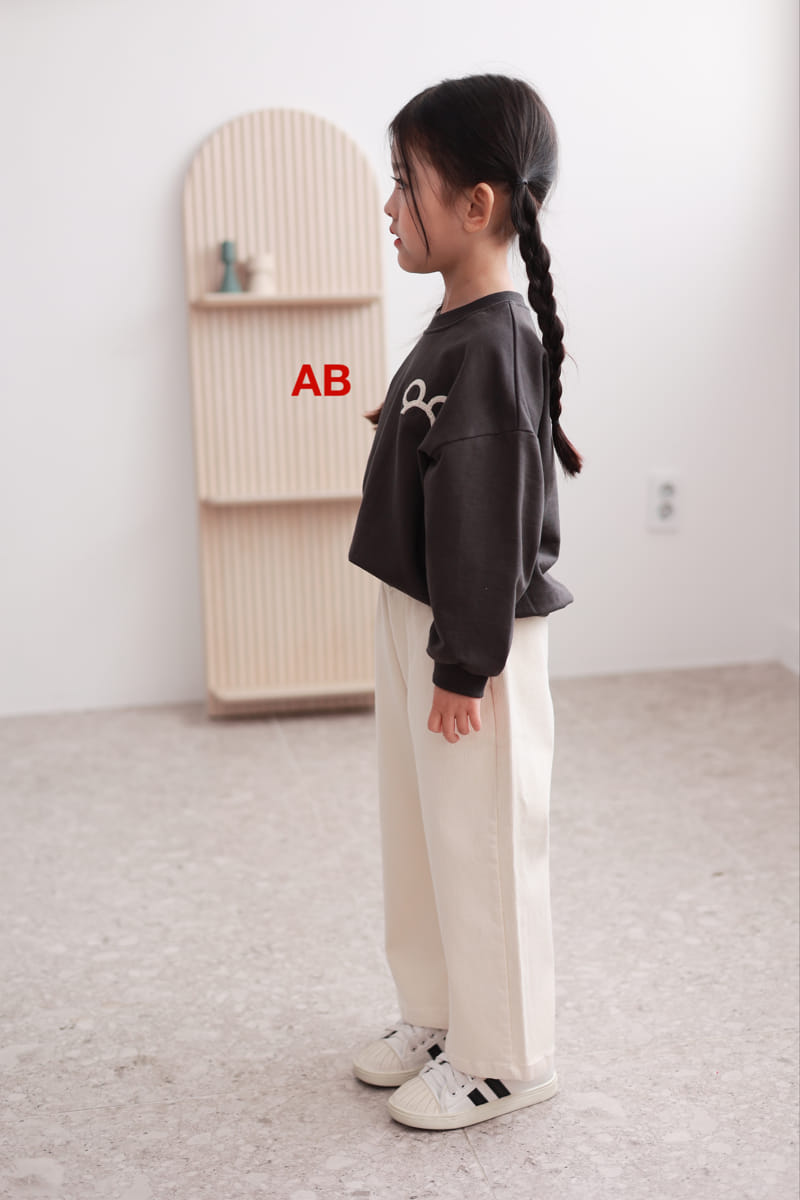 Ab - Korean Children Fashion - #littlefashionista - Dream Sweatshirt - 5