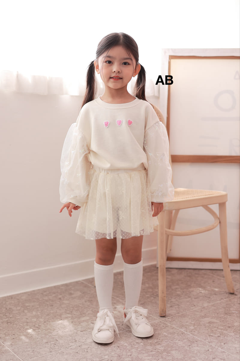 Ab - Korean Children Fashion - #littlefashionista - Jue Skirt Pants - 11