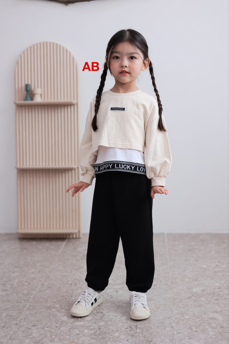 Ab - Korean Children Fashion - #littlefashionista - Sausage Pants - 3