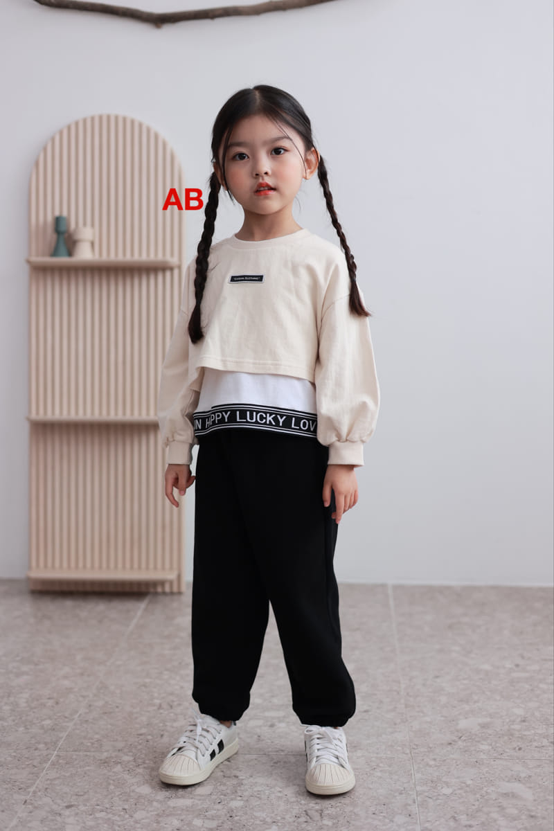 Ab - Korean Children Fashion - #littlefashionista - Sausage Pants - 4