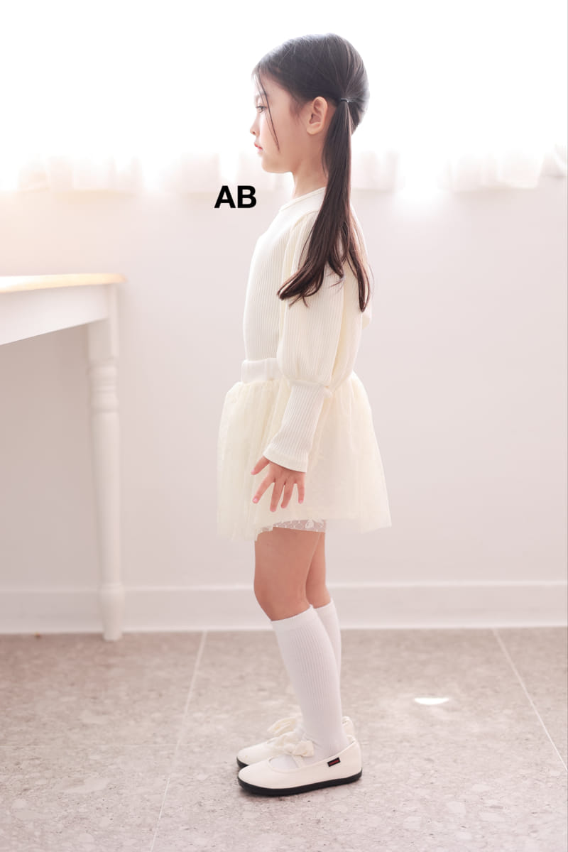 Ab - Korean Children Fashion - #minifashionista - My  Chou TEe - 11