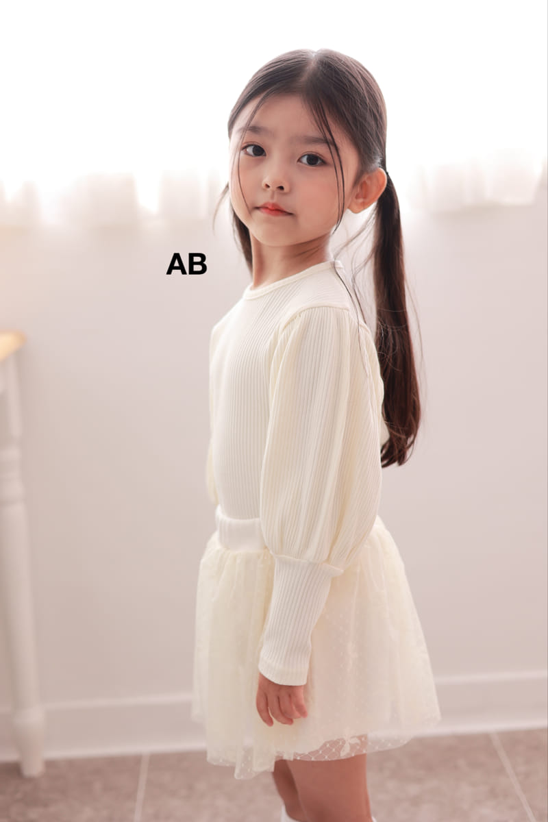 Ab - Korean Children Fashion - #prettylittlegirls - My  Chou TEe - 12