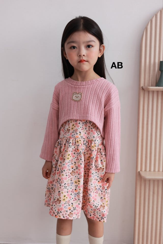 Ab - Korean Children Fashion - #stylishchildhood - Bear One-piece - 5