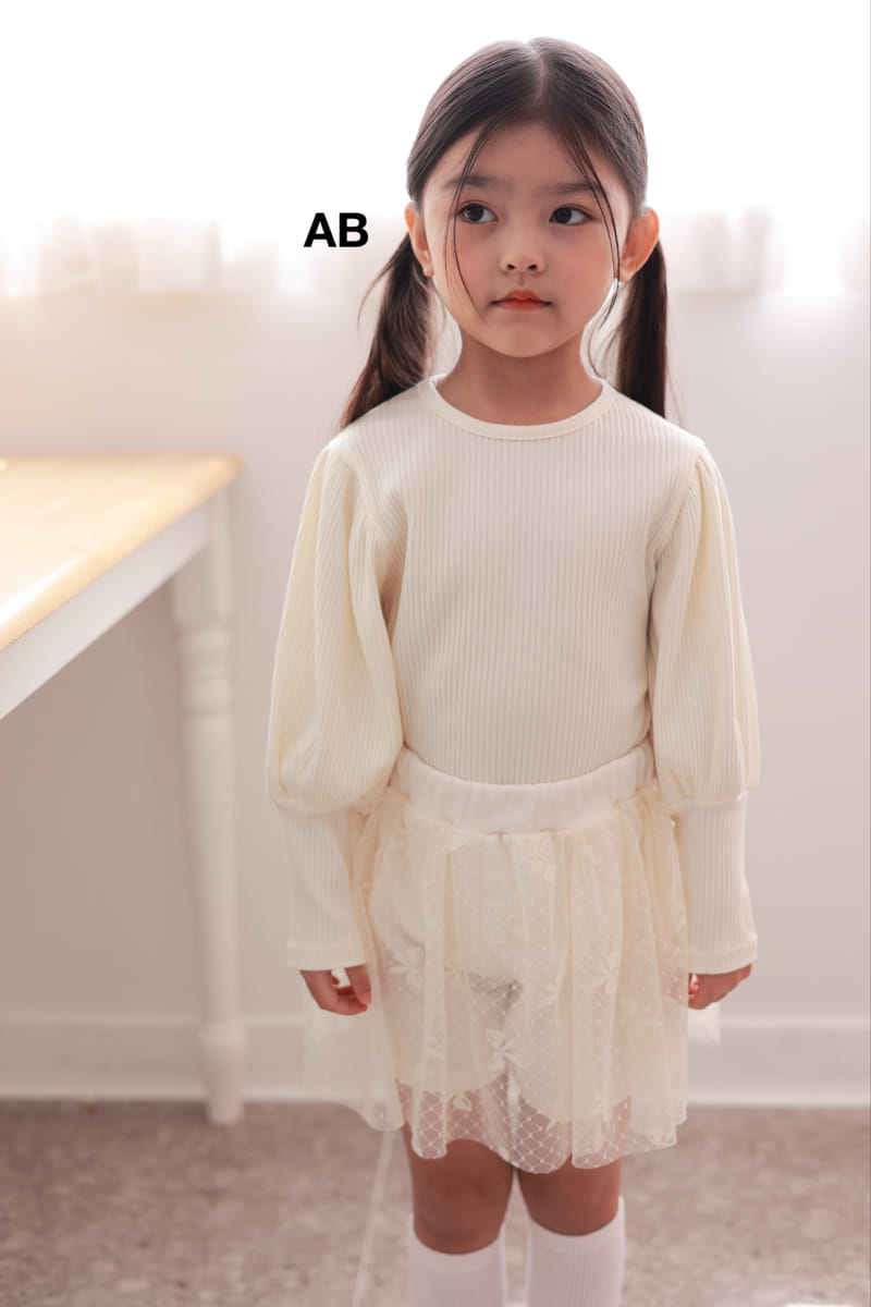 Ab - Korean Children Fashion - #stylishchildhood - Jue Skirt Pants
