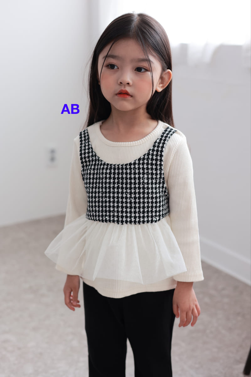 Ab - Korean Children Fashion - #todddlerfashion - Fancy Bustier Tee