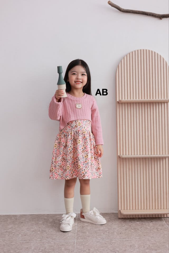 Ab - Korean Children Fashion - #todddlerfashion - Bear One-piece - 3