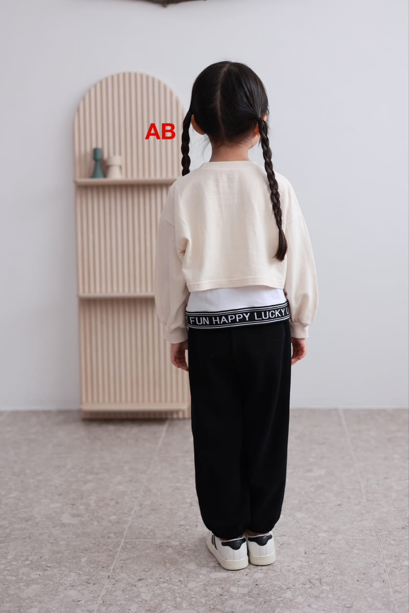 Ab - Korean Children Fashion - #todddlerfashion - Sausage Pants - 7