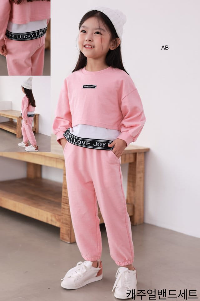 Ab - Korean Children Fashion - #toddlerclothing - Casual Set