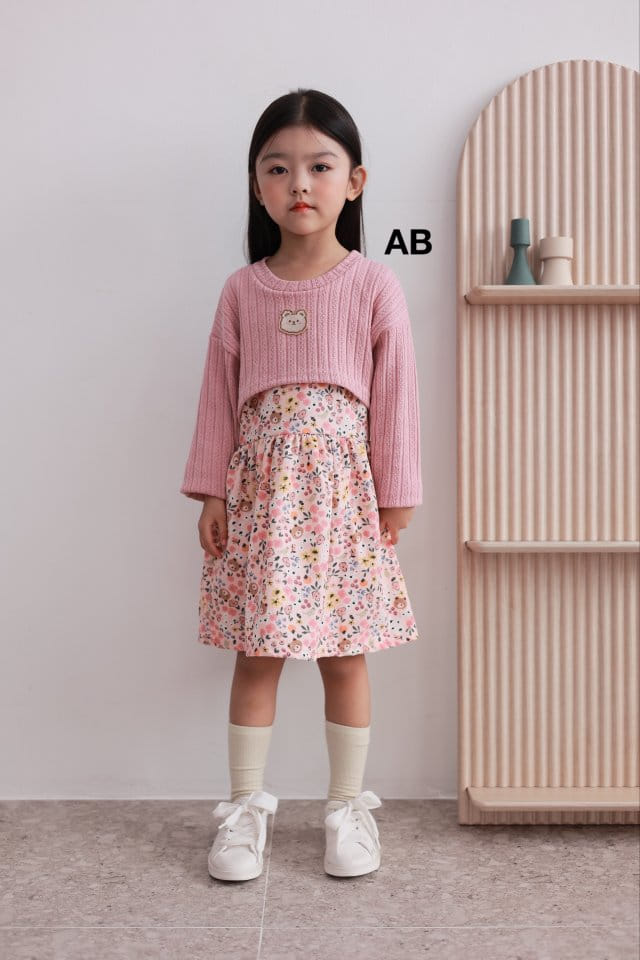 Ab - Korean Children Fashion - #todddlerfashion - Bear One-piece - 4