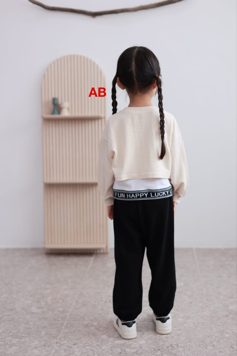 Ab - Korean Children Fashion - #toddlerclothing - Sausage Pants - 8