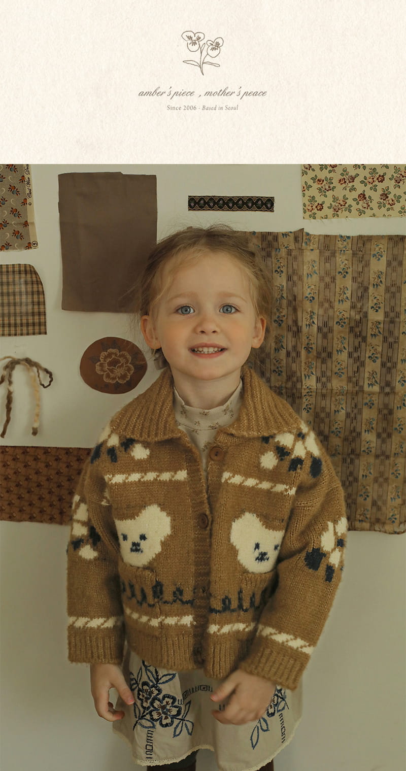 Amber - Korean Children Fashion - #fashionkids - Bear Knit Cardigan