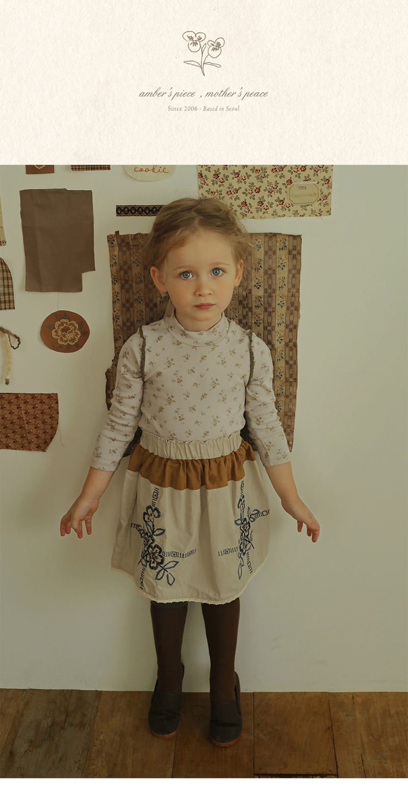 Amber - Korean Children Fashion - #littlefashionista - Amille Tee