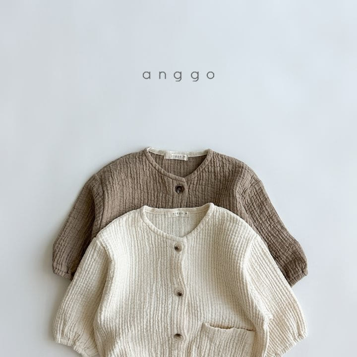 Anggo - Korean Children Fashion - #childofig - Pastry Cardigan - 10