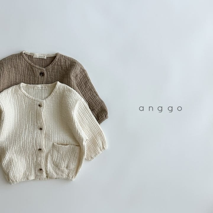 Anggo - Korean Children Fashion - #childofig - Pastry Cardigan - 11
