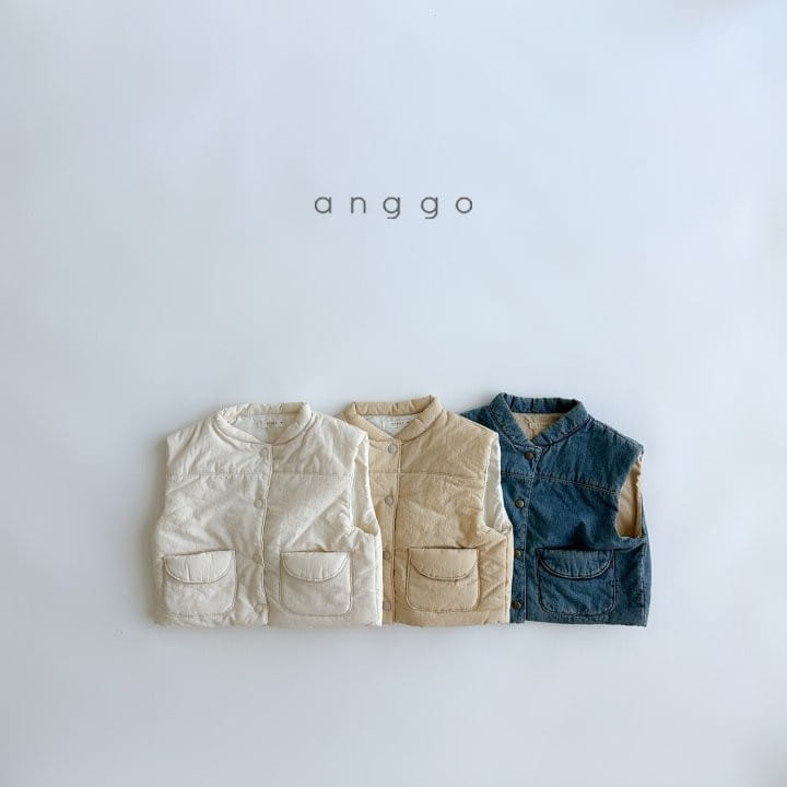 Anggo - Korean Children Fashion - #childofig - Cloud Vest - 9