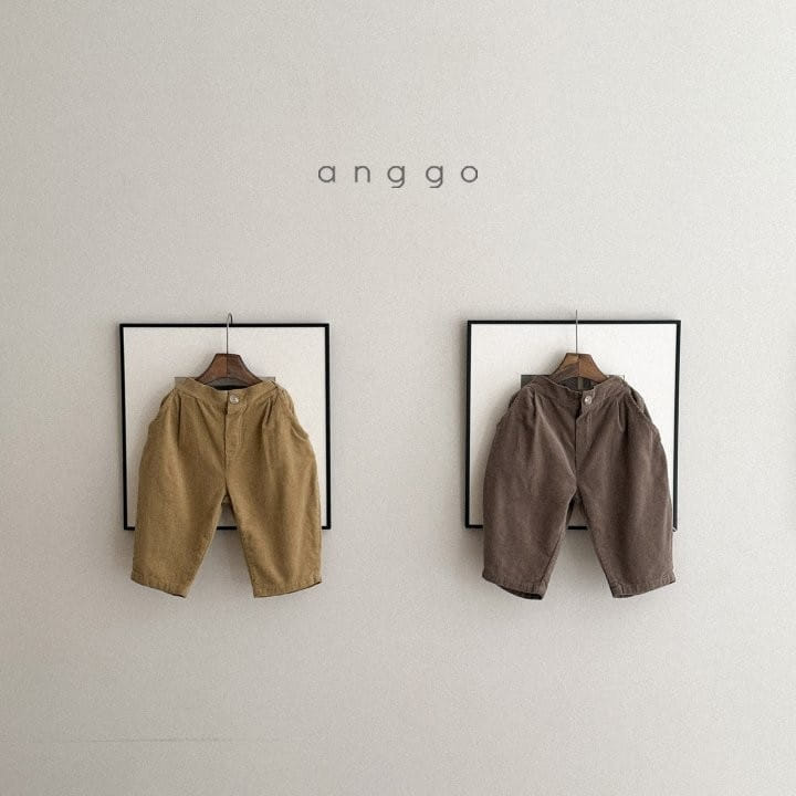 Anggo - Korean Children Fashion - #childofig - Caramel Pants