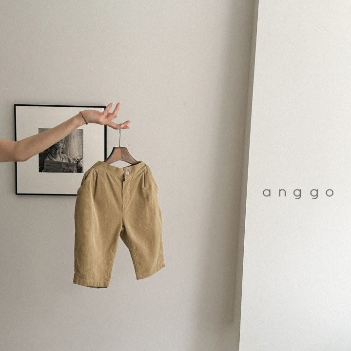 Anggo - Korean Children Fashion - #childrensboutique - Caramel Pants - 4