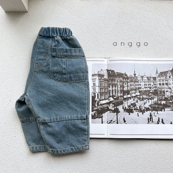 Anggo - Korean Children Fashion - #discoveringself - Baguette Pants - 6