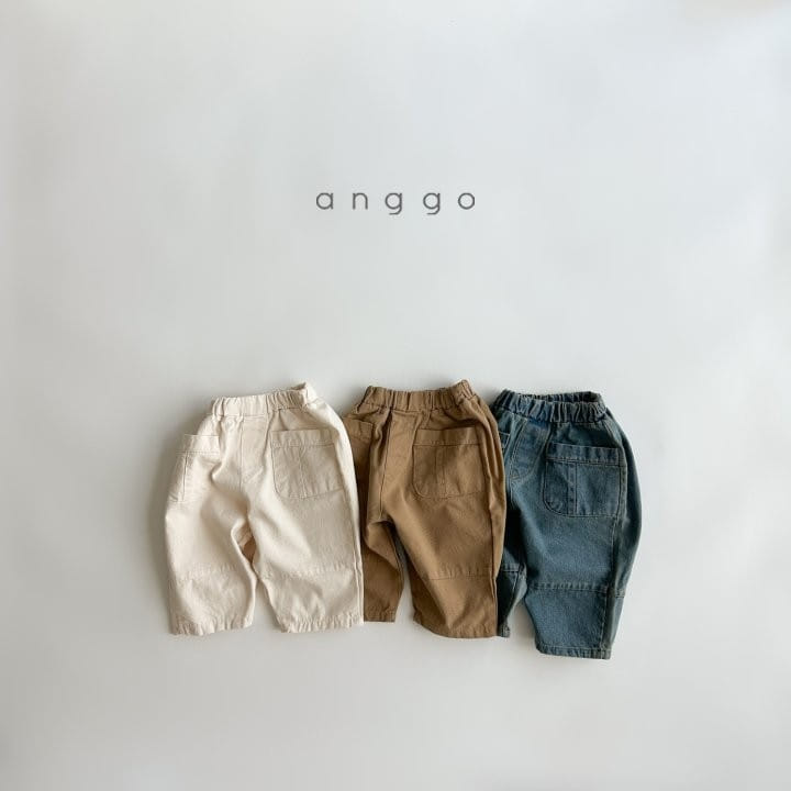 Anggo - Korean Children Fashion - #kidsshorts - Baguette Pants - 8