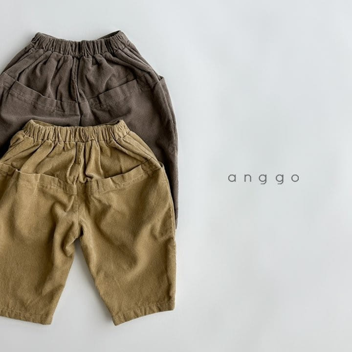 Anggo - Korean Children Fashion - #kidsstore - Caramel Pants - 8