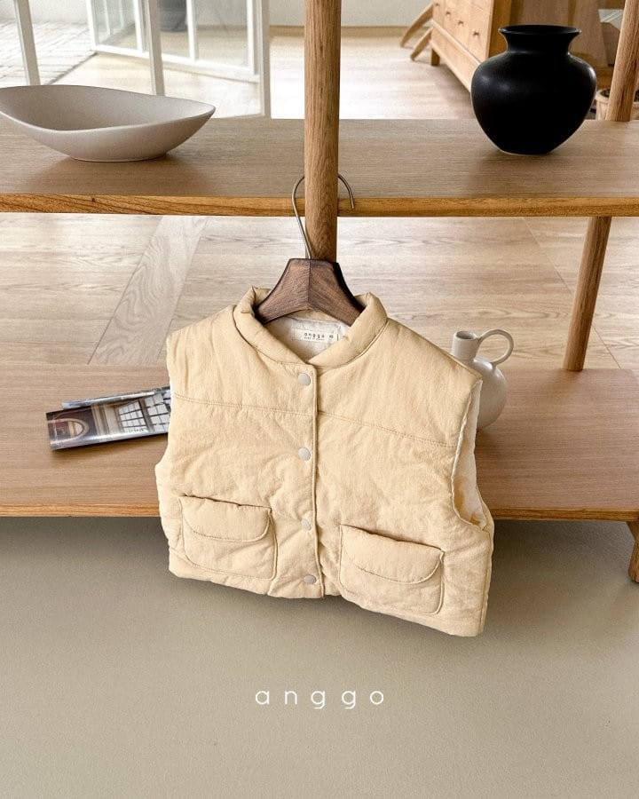 Anggo - Korean Children Fashion - #kidzfashiontrend - Cloud Vest - 3