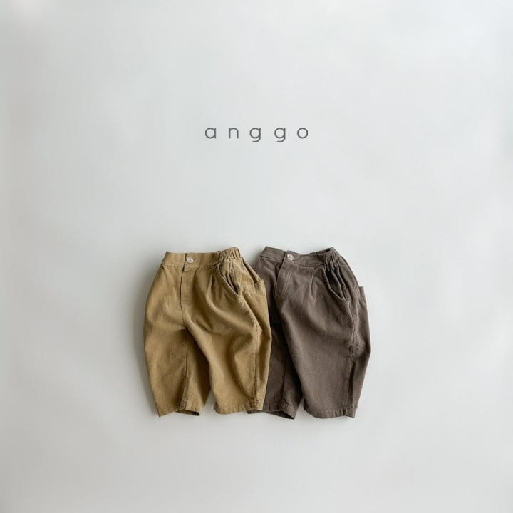 Anggo - Korean Children Fashion - #kidzfashiontrend - Caramel Pants - 9