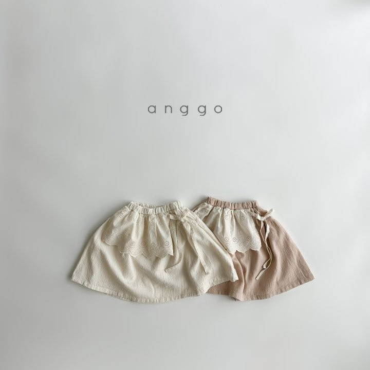 Anggo - Korean Children Fashion - #littlefashionista - Latte Skirt - 10